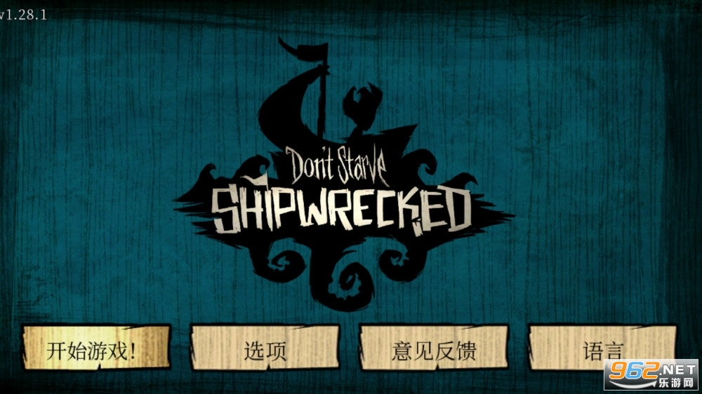 ���ĺ�̲ȫ���������v1.33.4��ͼ1