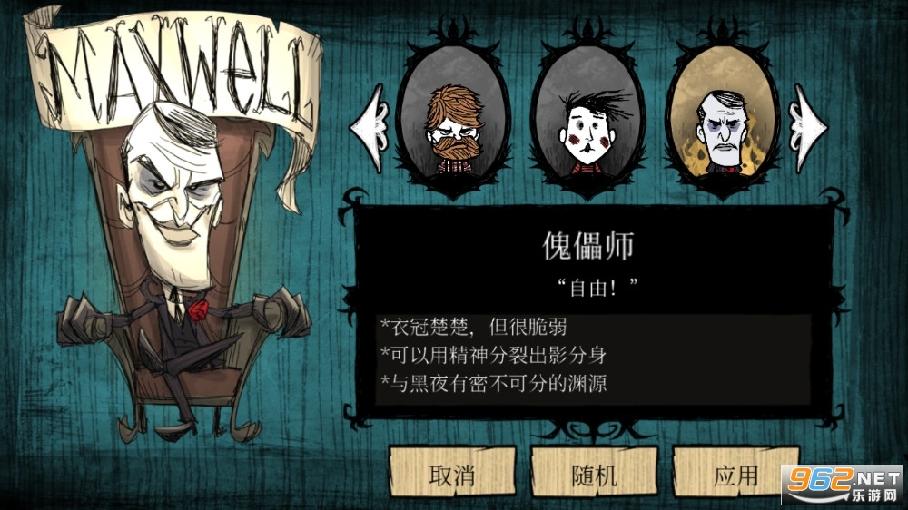 ���ĺ�̲ȫ���������v1.33.4��ͼ4