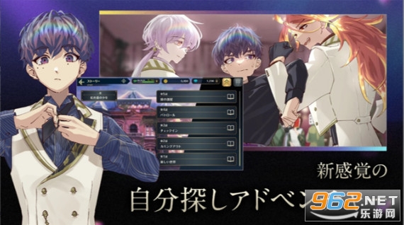 �ƻ��õ����ֻ���v2.1.0 ��׿���ͼ2