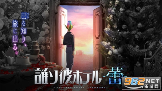 �ƻ��õ����ֻ���v2.1.0 ��׿���ͼ0