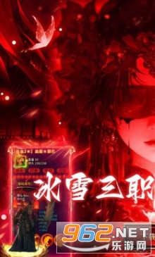 ����Online���°�v1.0.2 ��׿���ͼ0