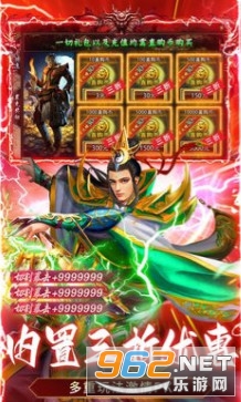 ����Online���°�v1.0.2 ��׿���ͼ4