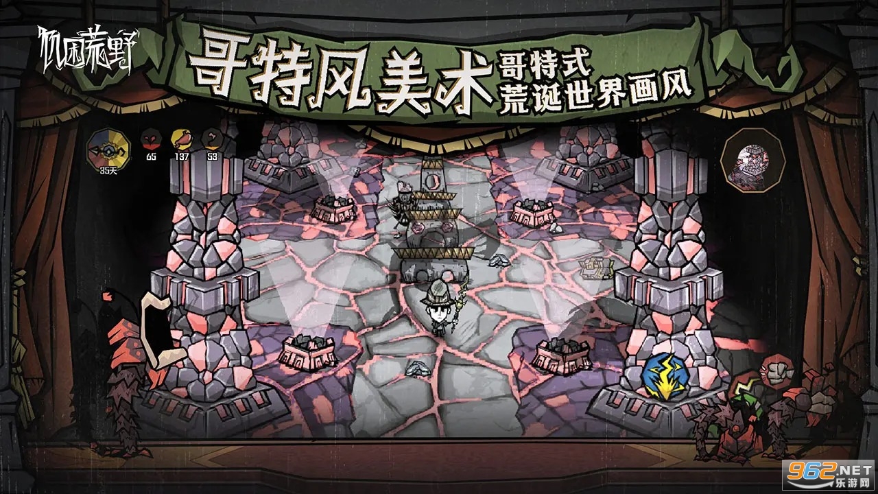 ������Ұ�ֻ����ͼ1