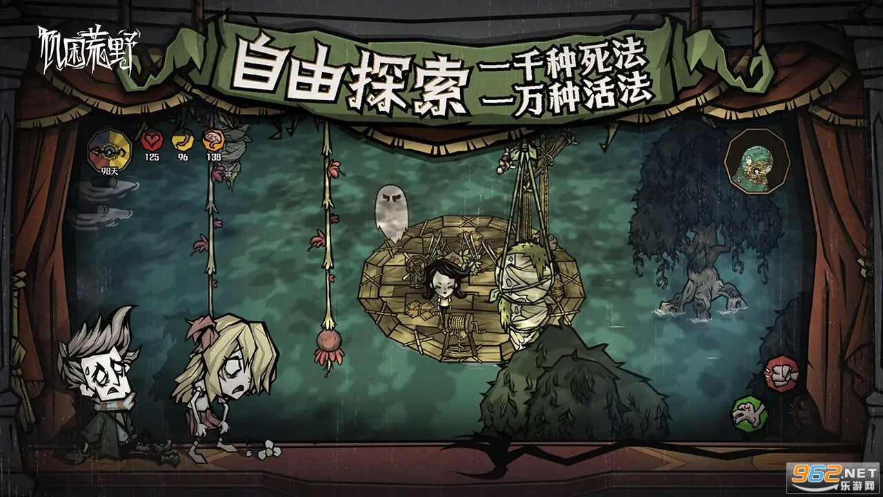 ������Ұ�ֻ����ͼ4