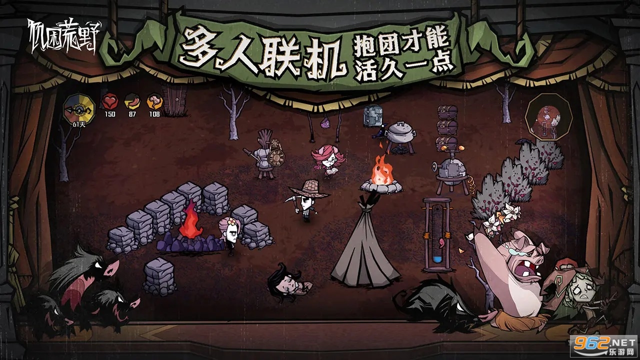 ������Ұ�ֻ����ͼ0