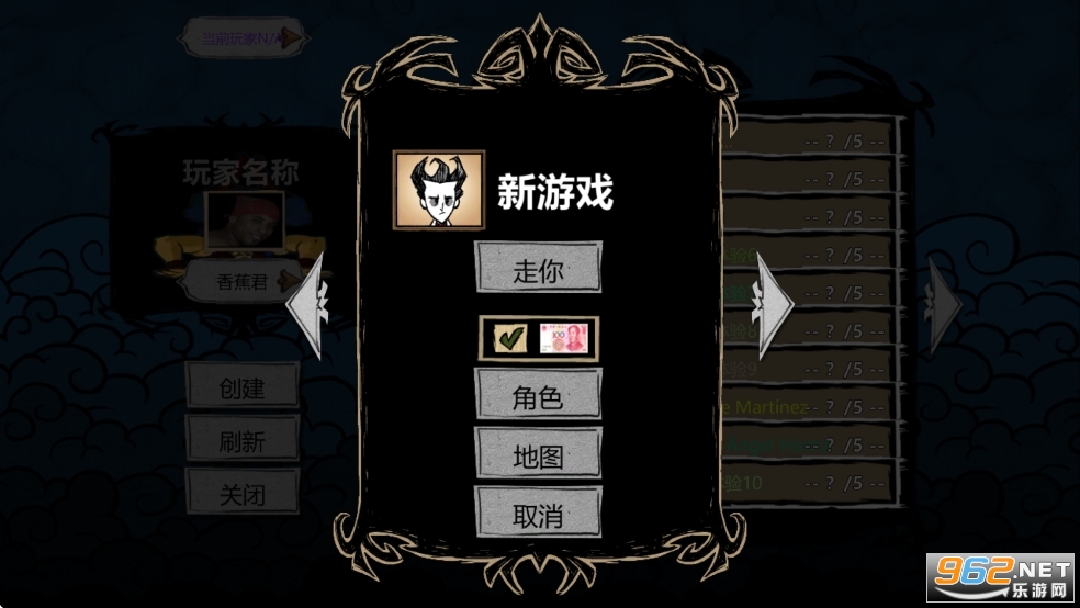 ������������������Դ��˵�mod��v1.10 �ֻ����ͼ2