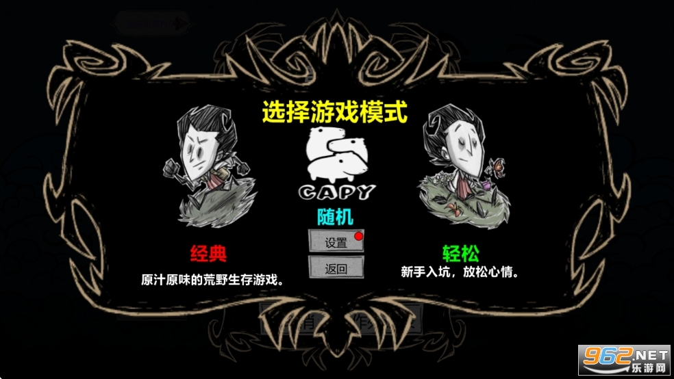 ������������������Դ��˵�mod��v1.10 �ֻ����ͼ1