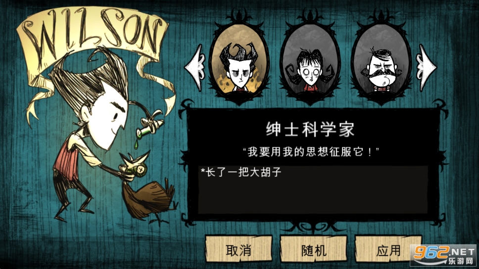 ���Ļʹڰ�v1.33.5 �ֻ����ͼ4