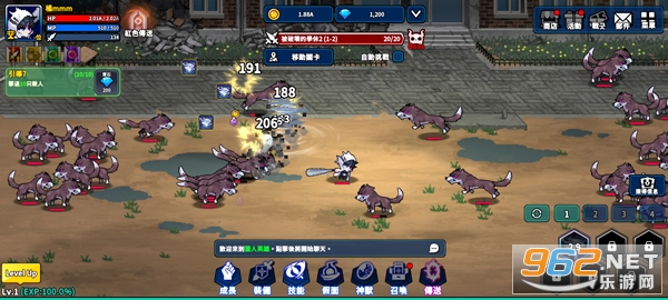 ����Ӣ�۹ٷ���v2.6.1 ��׿���ͼ1