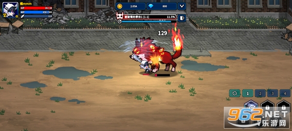 ����Ӣ�۹ٷ���v2.6.1 ��׿���ͼ4