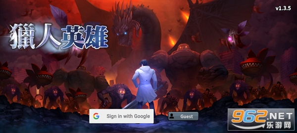 ����Ӣ�۹ٷ���v2.6.1 ��׿���ͼ0