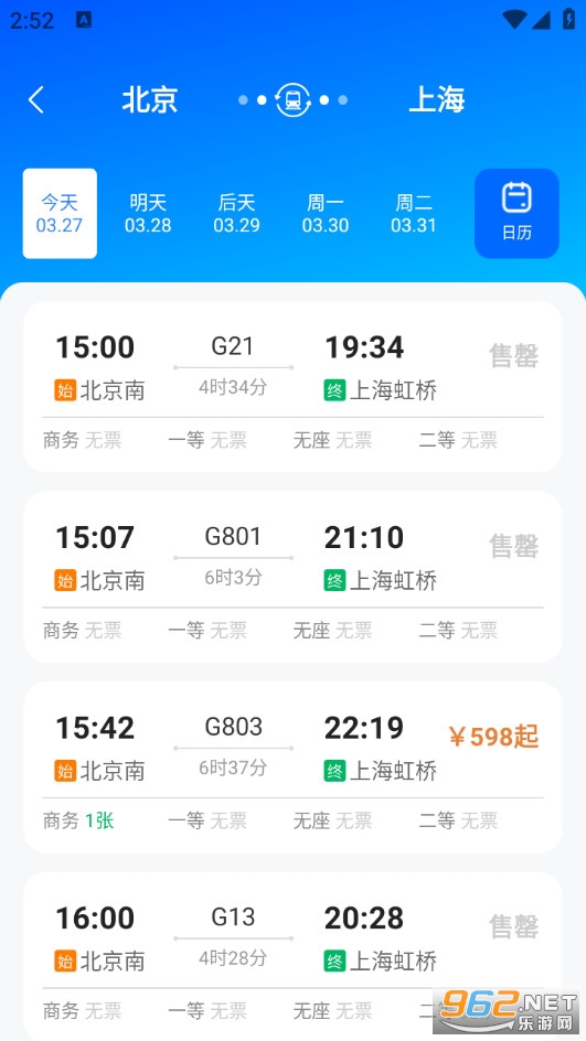 ���ϸ���Ʊ�ٲ��ֻ���v1.0.0��ͼ1