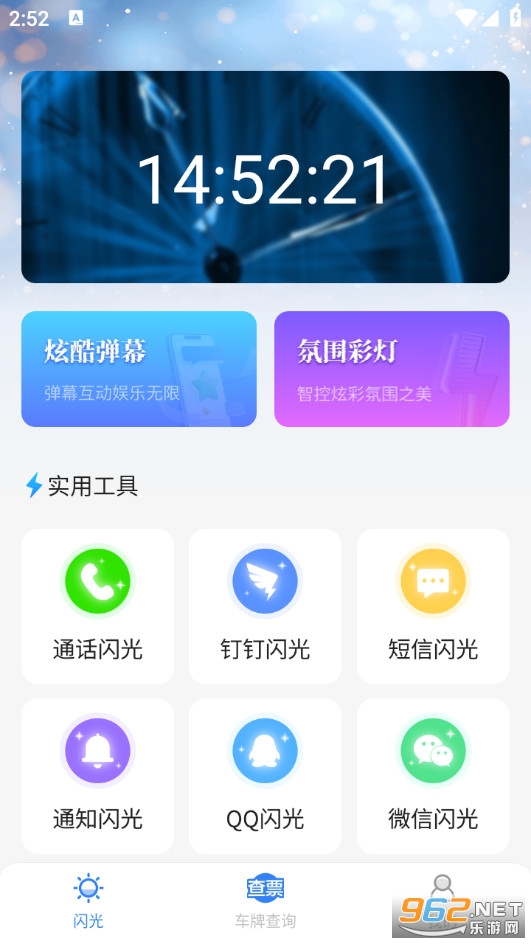 ���ϸ���Ʊ�ٲ��ֻ���v1.0.0��ͼ3