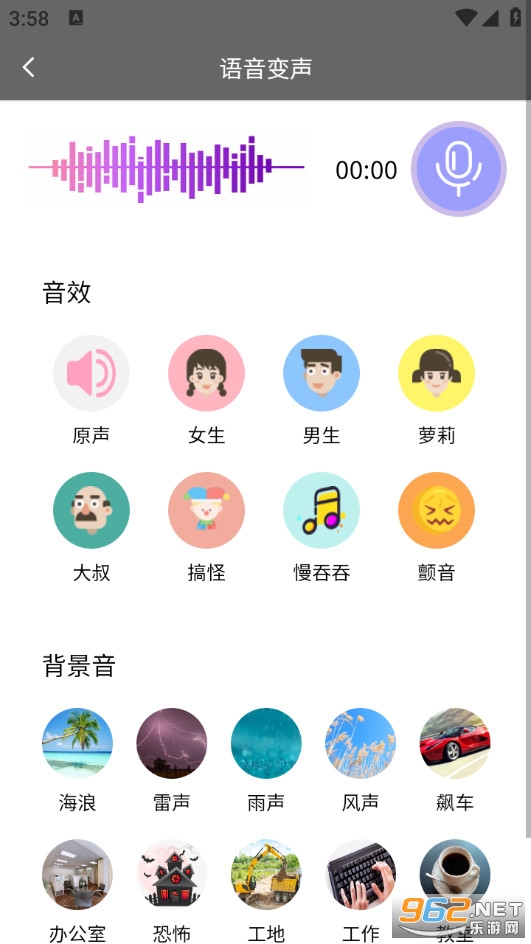 �����������������°�v1.1.7��ͼ2