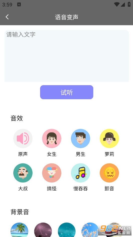 �����������������°�v1.1.7��ͼ1