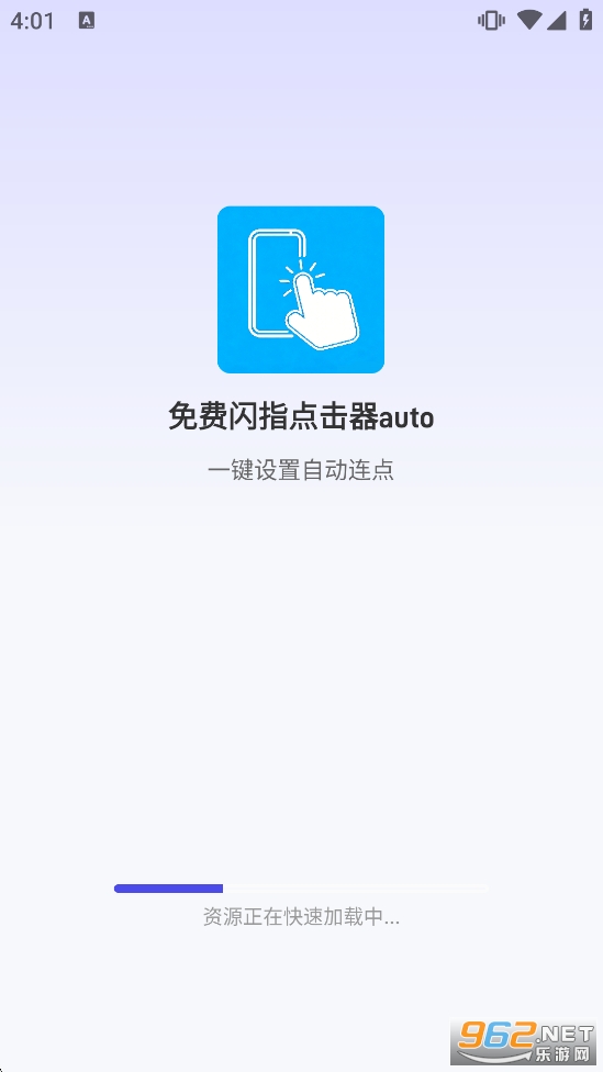 �����ָ�����auto�ٷ���v1.0.2��ͼ0