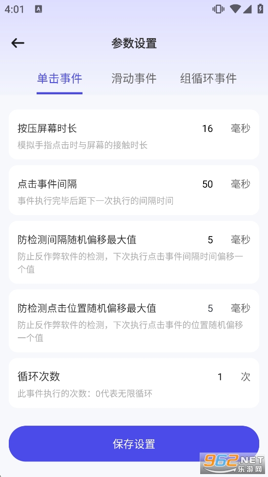 �����ָ�����auto�ٷ���v1.0.2��ͼ2