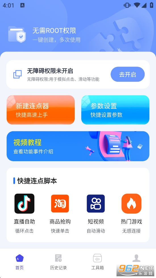 �����ָ�����auto�ٷ���v1.0.2��ͼ1