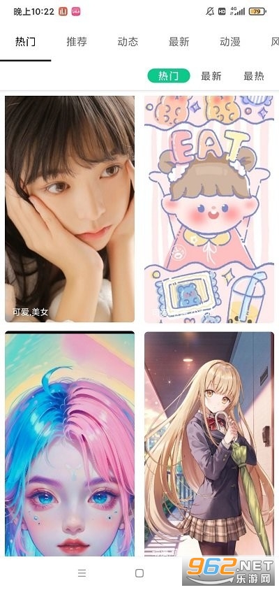 ��ͼ��ʦapp�ٷ���v1.0.0 �ֻ����ͼ1