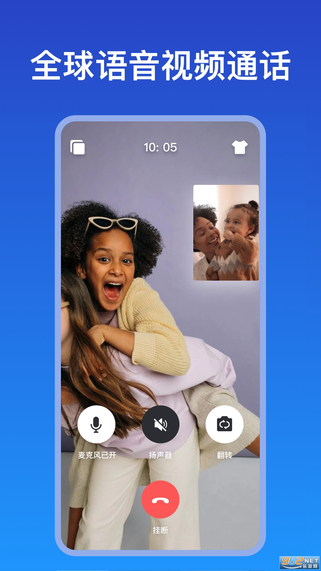 JSPP��׿��v4.41.0 �ֻ����ͼ1