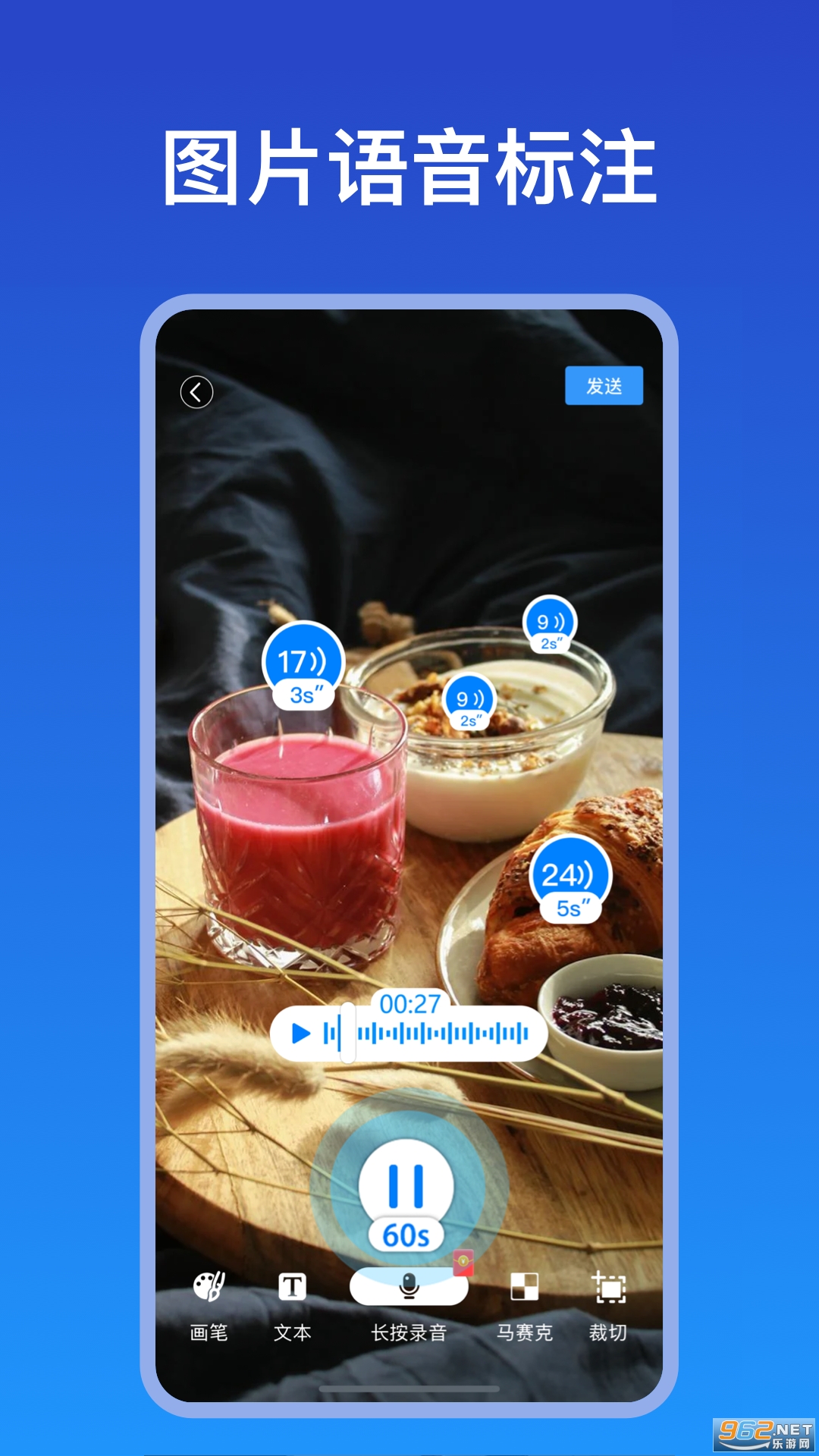 JSPP��׿��v4.41.0 �ֻ����ͼ4