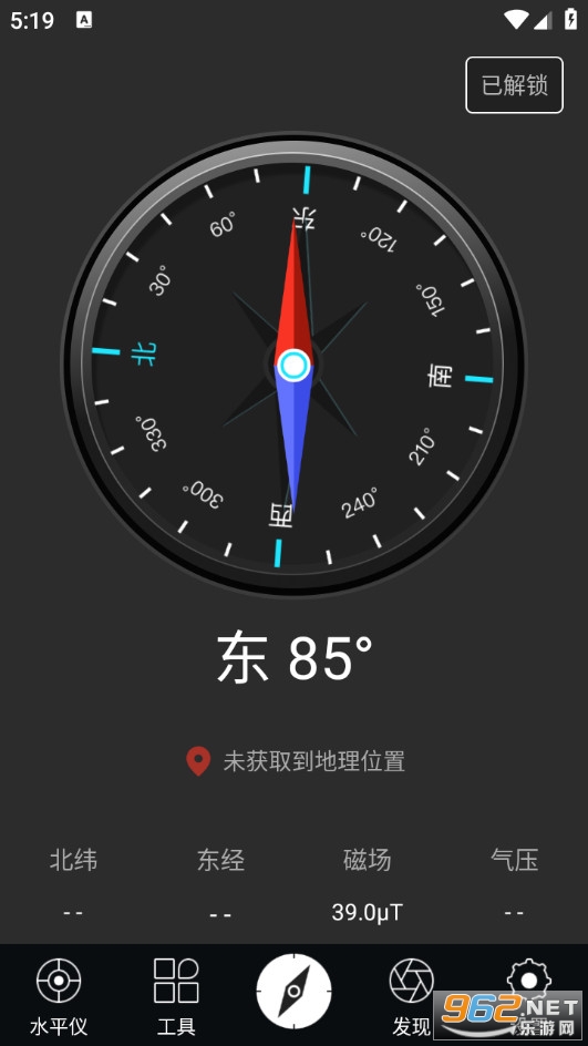 ���ָ�����ֻ���v3.0.0��ͼ0