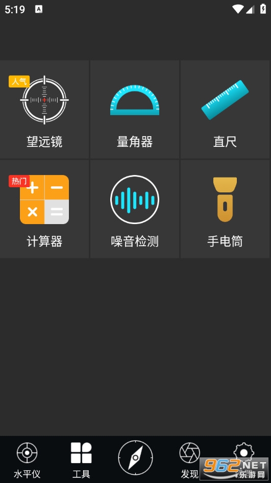 ���ָ�����ֻ���v3.0.0��ͼ1