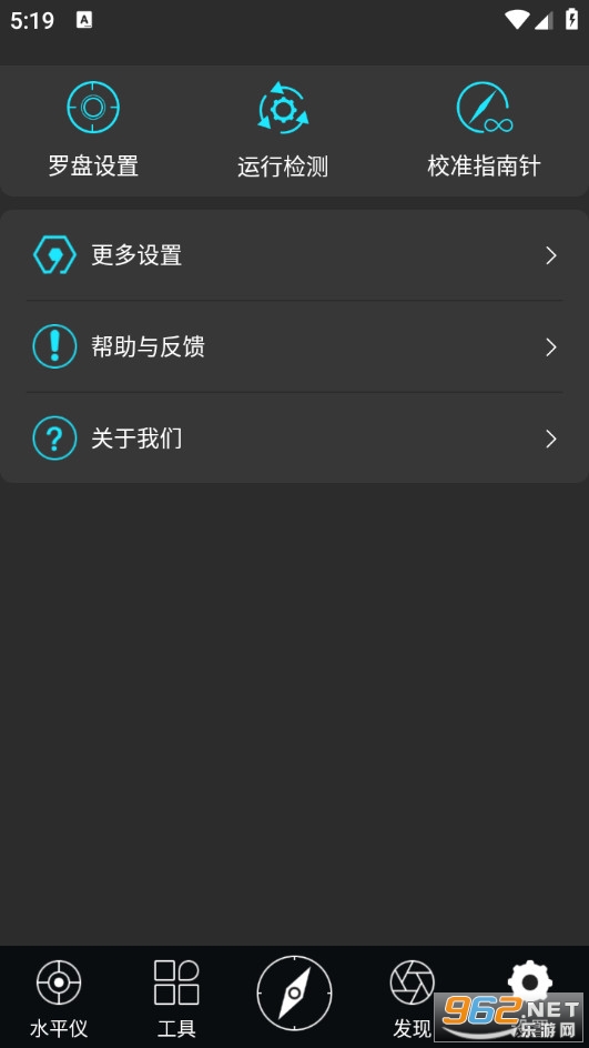 ���ָ�����ֻ���v3.0.0��ͼ4