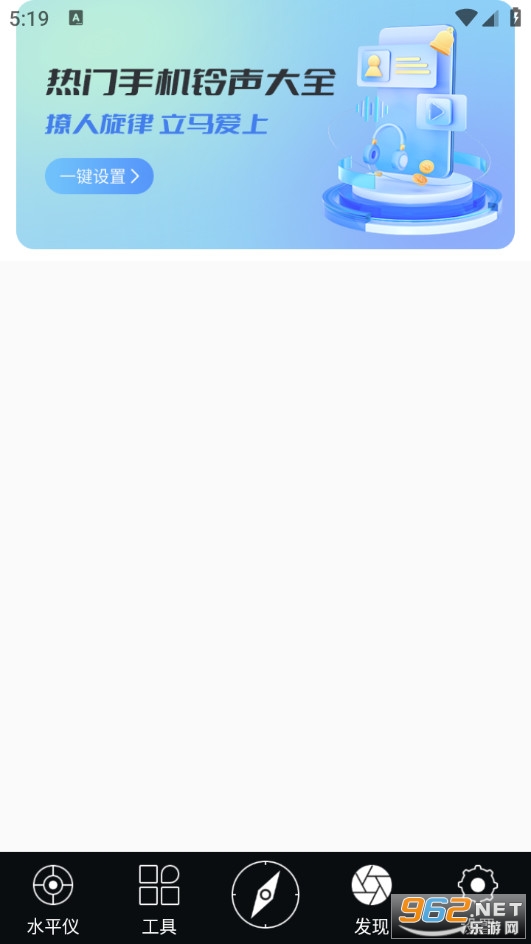 ���ָ�����ֻ���v3.0.0��ͼ3