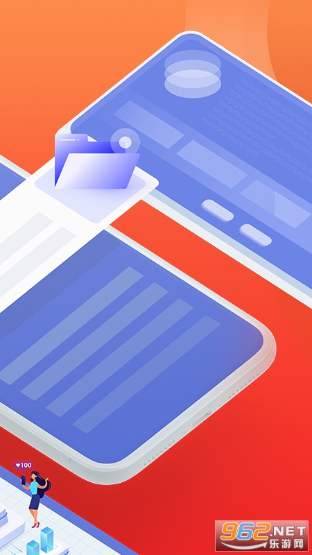 ƽ������app���°汾v5.5.4 �ֻ����ͼ1