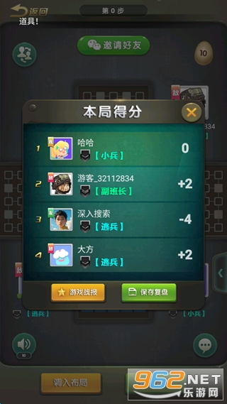 Ԫ�ξ���ٷ���v1.11 ��׿���ͼ0