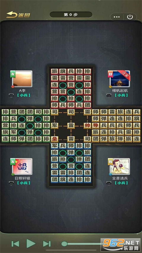 Ԫ�ξ���ٷ���v1.11 ��׿���ͼ3