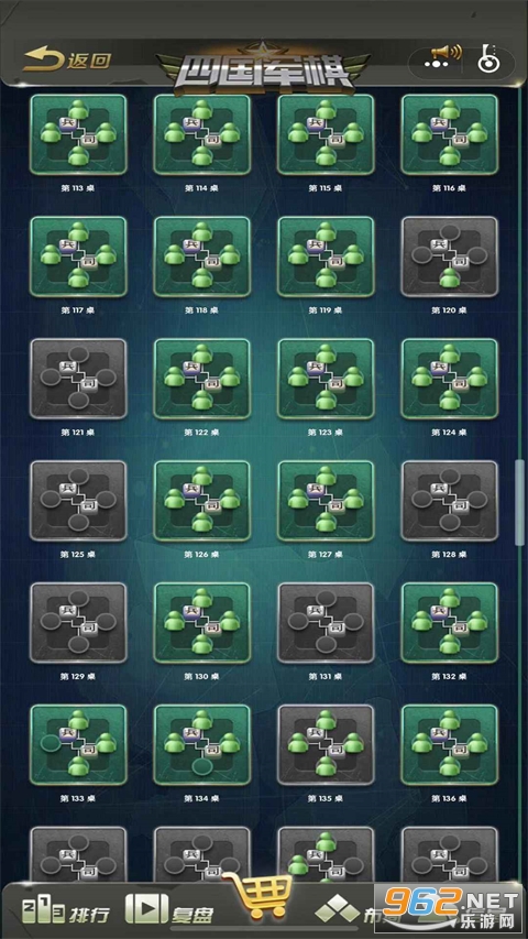 Ԫ�ξ���ٷ���v1.11 ��׿���ͼ2