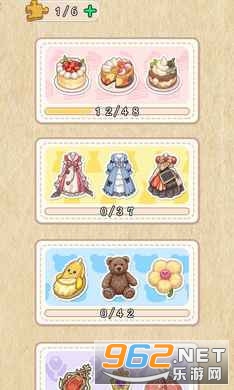 ��ƴһ�Ѱ�׿��v1.0.1 �ֻ����ͼ0