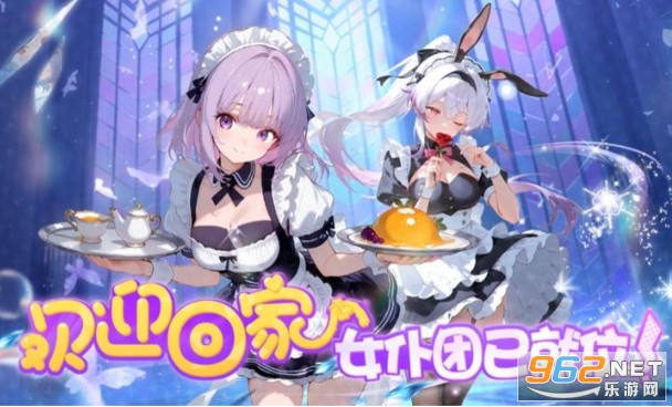 Ů��֮�Ĺٷ���v1.0.0 �ֻ����ͼ0