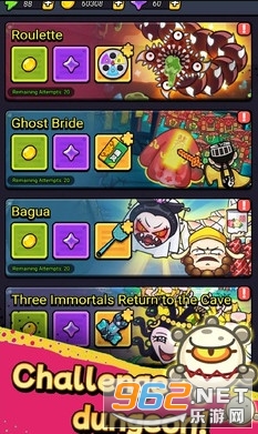 ϸ������ս�ֻ���v2.03 ��׿���ͼ3