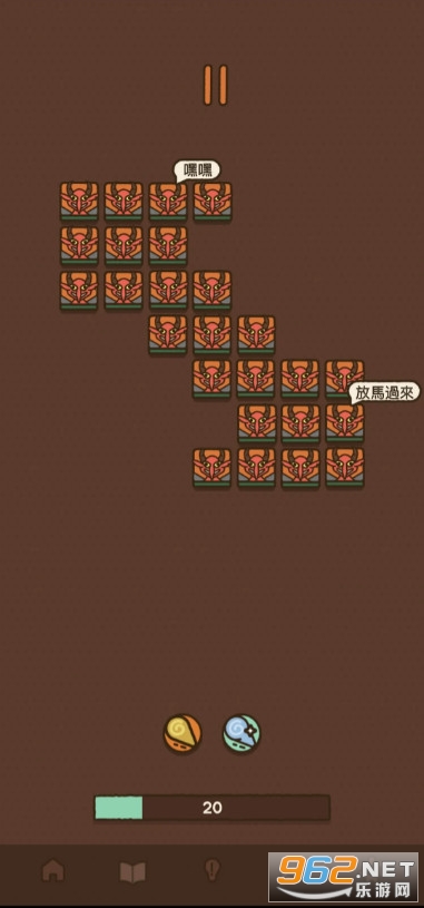 ����ֵ�����ľ����°�v1.3.5 �ֻ����ͼ1