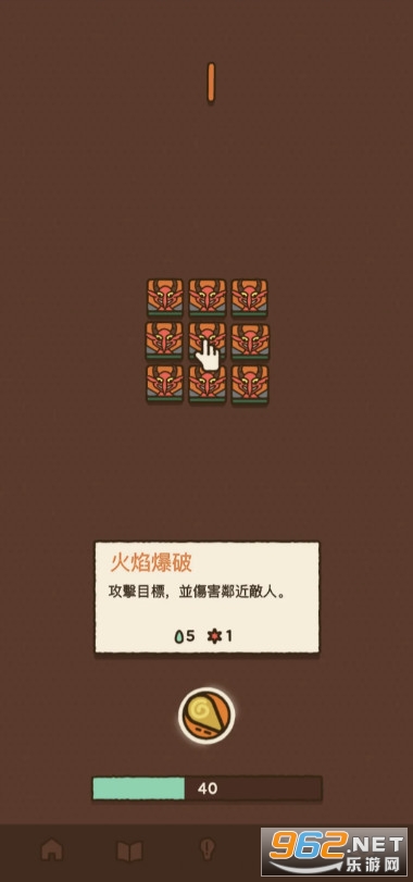 ����ֵ�����ľ����°�v1.3.5 �ֻ����ͼ0