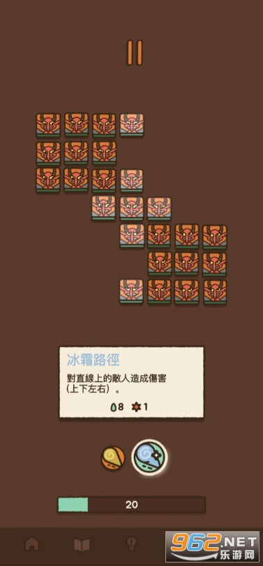 ����ֵ�����ľ����°�v1.3.5 �ֻ����ͼ3