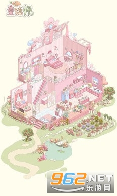 ͯ��ʦ��׿��v1.1.5 �ֻ����ͼ3