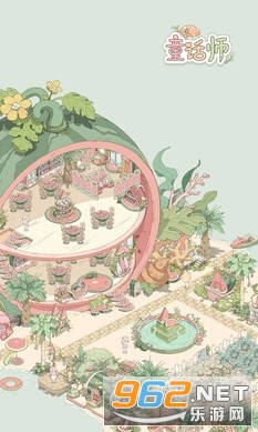 ͯ��ʦ��׿��v1.1.5 �ֻ����ͼ4