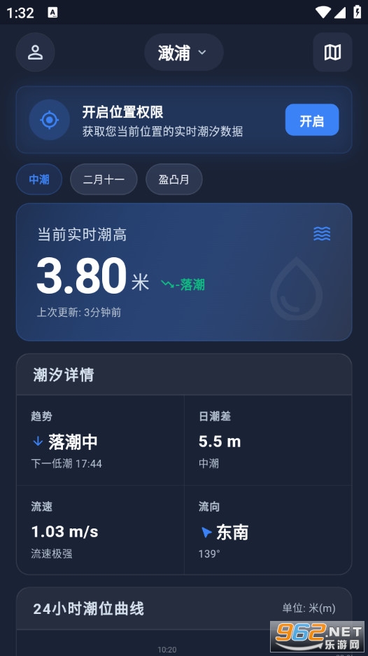 ���⳱ϫ���ֻ���v1.0.02��ͼ0