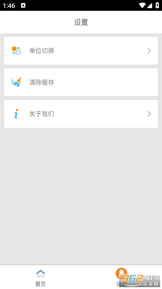 ����ٷ����ͼ3