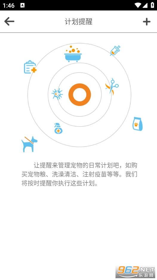 ����ٷ����ͼ1