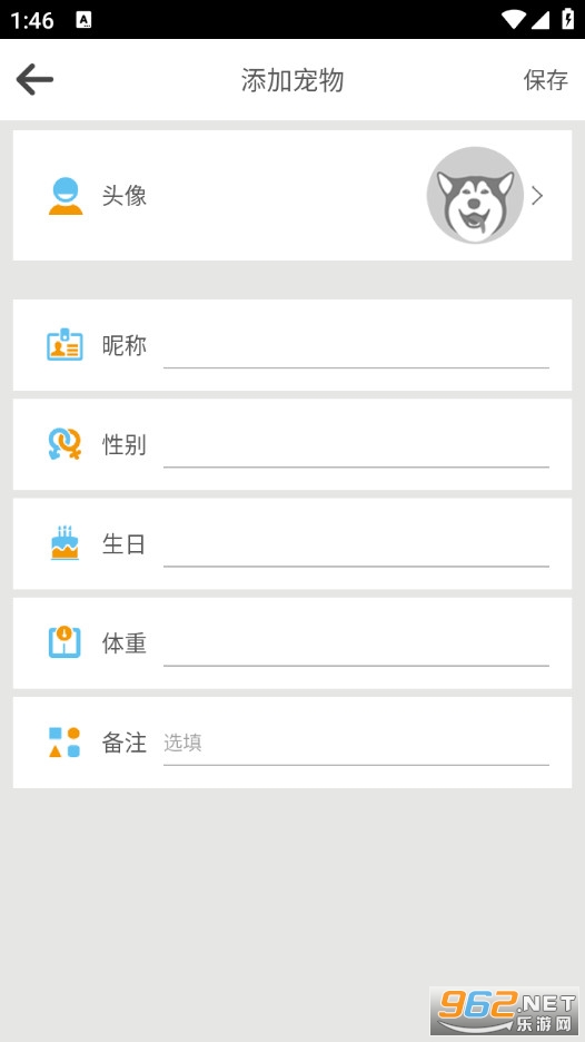 ����ٷ����ͼ2