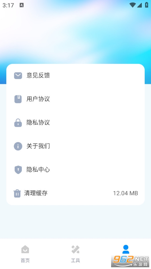 �������������°�v1.0.0��ͼ4