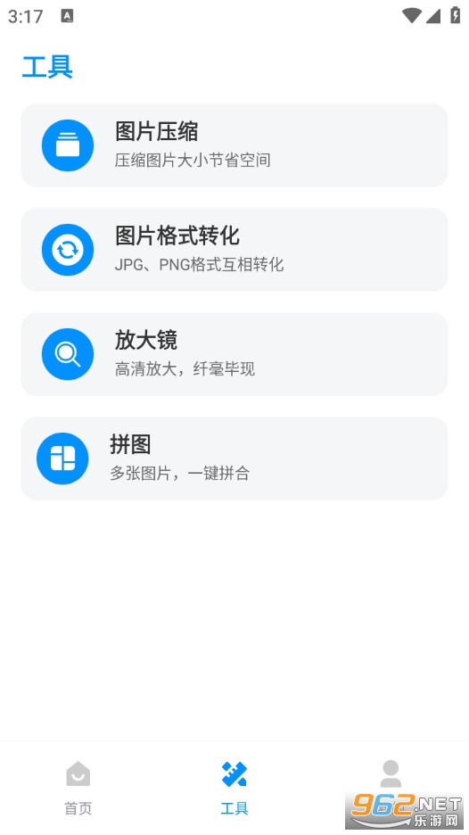 �������������°�v1.0.0��ͼ3