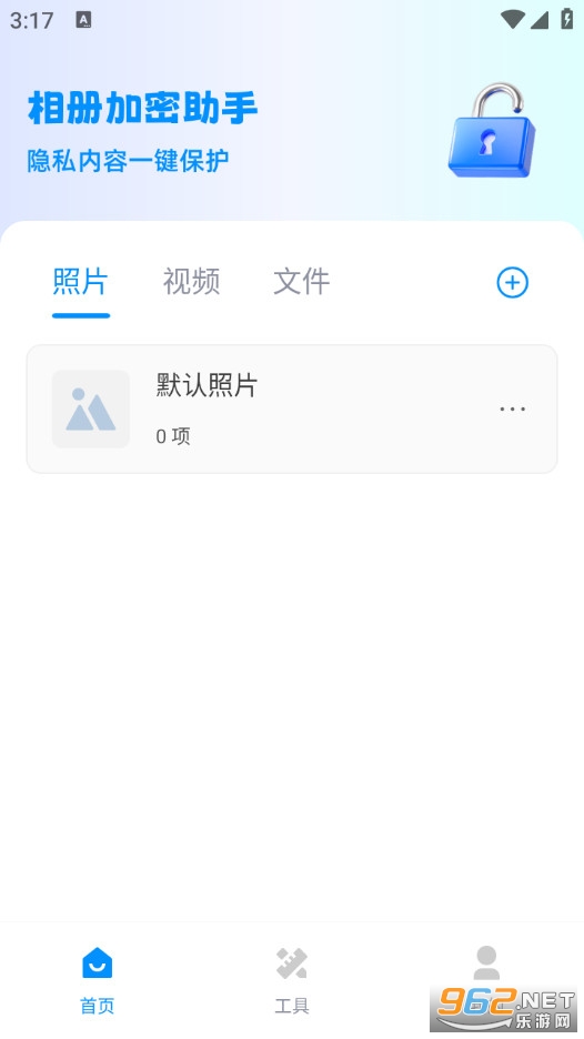 �������������°�v1.0.0��ͼ2