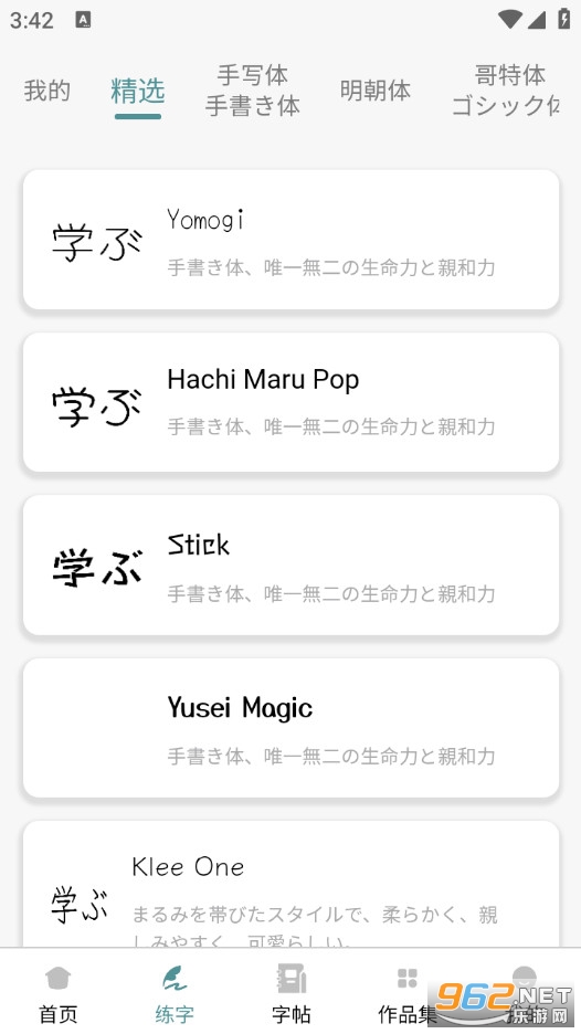 �������ִ�ʦ�ٷ����ͼ1