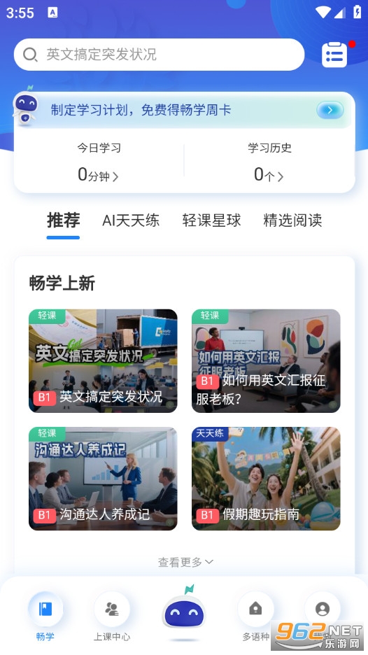 ᷶�����ٷ����ͼ0